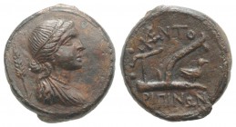 Sicily, Kentoripai, c. 2nd century. Æ Hexas (15mm, 2.74g, 12h). Draped bust of Persephone r., grain ear in hair; stalk of grain behind. R/ Plow with a...