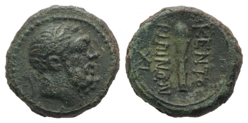 Sicily, Kentoripai, c. 213-207 BC. Æ Chalkous (13mm, 2.60g, 3h). Bearded head of...