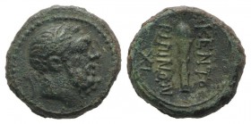 Sicily, Kentoripai, c. 213-207 BC. Æ Chalkous (13mm, 2.60g, 3h). Bearded head of Herakles r., wearing tainia. R/ Club; XI (mark of value) below. CNS I...