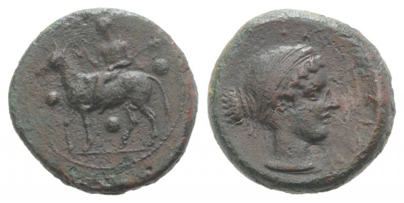 Sicily, Nakona, c. 410-405 BC. Æ Tetras or Trionkion (17mm, 4.14g, 3h). Silenos,...