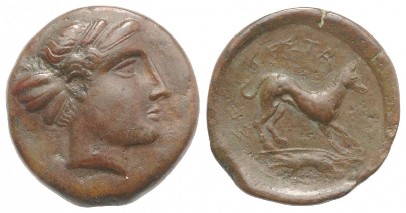 Sicily, Segesta, c. 400-390 BC. Æ Hexas (19mm, 5.36g, 11h). Head of Aigiste r., ...