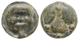 Sicily, Selinos, c. 450-440 BC. Cast Æ Tetras (20mm, 10.98g, 12h). Gorgoneion. R/ Selinon leaf; three pellets around. CNS I, 4; HGC 2, 1233. Green pat...