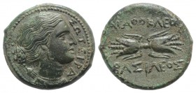Sicily, Syracuse. Agathokles (317-289 BC). Æ Litra (24mm, 8.90g, 6h). Head of Artemis Soteria r., quiver over shoulder. R/ Winged thunderbolt. CNS II,...