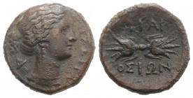 Sicily, Syracuse. Agathokles (317-289 BC). Æ Litra (21mm, 8.43g, 6h). Head of Artemis Soteria r., quiver over shoulder. R/ Winged thunderbolt. CNS II,...