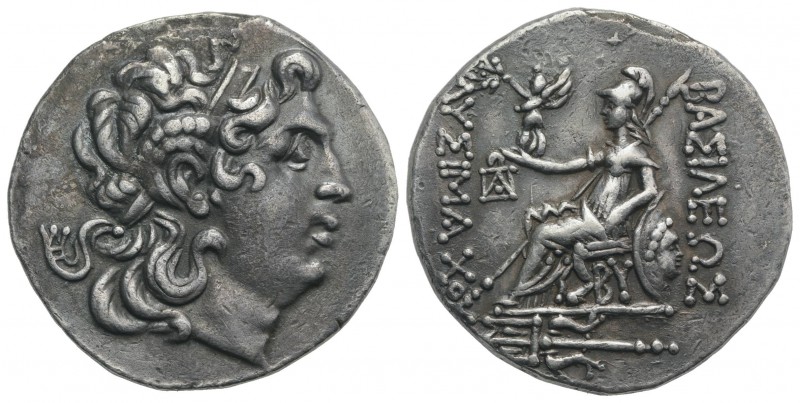 Thrace, Byzantion, c. 150-120 BC. AR Tetradrachm (32mm, 16.58g, 12h). In the nam...