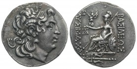 Thrace, Byzantion, c. 150-120 BC. AR Tetradrachm (32mm, 16.58g, 12h). In the name and types of Lysimachos. Diademed head of the deified Alexander r., ...