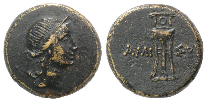 Pontos, Amisos, c. 125-100 BC. Æ (21mm, 8.20g, 11h). Bust of Artemis r., bow and...