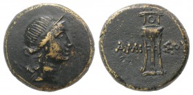 Pontos, Amisos, c. 125-100 BC. Æ (21mm, 8.20g, 11h). Bust of Artemis r., bow and quiver over shoulder. R/ Tripod. SNG BM Black Sea 1139-40; HGC 7, 240...