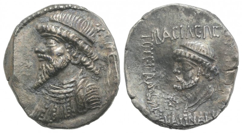 Kings of Elymais, Kamnaskires V (Mid-late 1st century BC). BI Tetradrachm (28mm,...