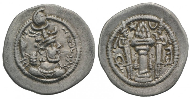 Sasanian Kings of Persia. Peroz I (459-484). AR Drachm (28mm, 4.09g, 3h). ST (Is...