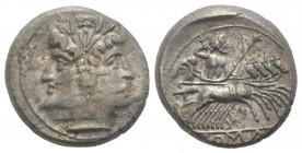 Anonymous, Rome, c. 225-212 BC. AR Quadrigatus (18.5mm, 5.21g, 3h). Laureate head of Janus. R/ Jupiter, holding sceptre and thunderbolt, in quadriga d...