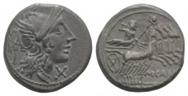 M. Papirius Carbo, Rome, 122 BC. AR Denarius (18mm, 3.76g, 9h). Helmeted head of Roma r.; behind, branch. R/ Jupiter in prancing quadriga r., hurling ...