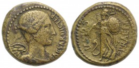 Julius Caesar, Rome, late 46-early 45 BC. Æ Dupondius (26mm, 14.07g, 12h). C. Clovius, prefect. Winged and draped bust of Victory r. R/ Minerva advanc...