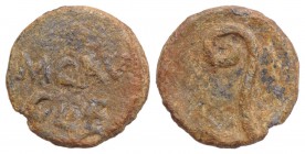 Roman PB Tessera, c. 1st century BC - 1st century AD (18mm, 4.07g, 12h). MCAV/GLE. R/ Lituus. Near VF
