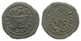 Nero (54-68). Æ Quadrans (15mm, 2.06g, 6h). Rome, c. AD 65. Owl standing facing on garlanded altar. R/ Olive branch separating S C. RIC I 319. Good VF...