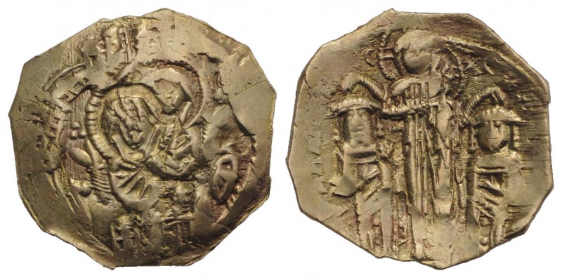 Andronicus II Palaeologus and Michael IX (1282-1328). AV Hyperpyron (22mm, 3.15g...