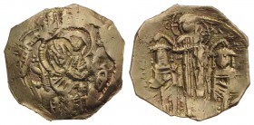 Andronicus II Palaeologus and Michael IX (1282-1328). AV Hyperpyron (22mm, 3.15g, 6h). Constantinople, c. 1294-1303. Half-length figure of the Theotok...