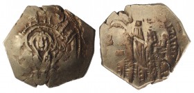 Andronicus II Palaeologus and Andronicus III (1282-1328). AV Hyperpyron (21mm, 3.31g, 6h). Constantinople, c. 1325-1328. Half-length figure of the The...