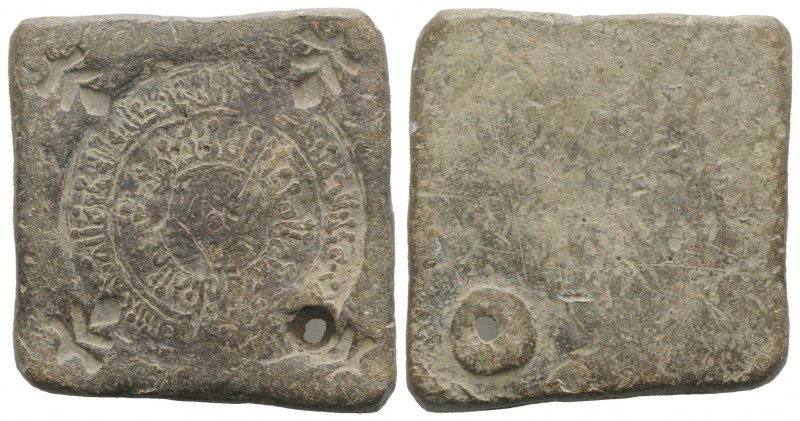 Islamic, Fatimid. Lead Uniface Weight, c. 11th century (45x47mm, 94.93). Double ...