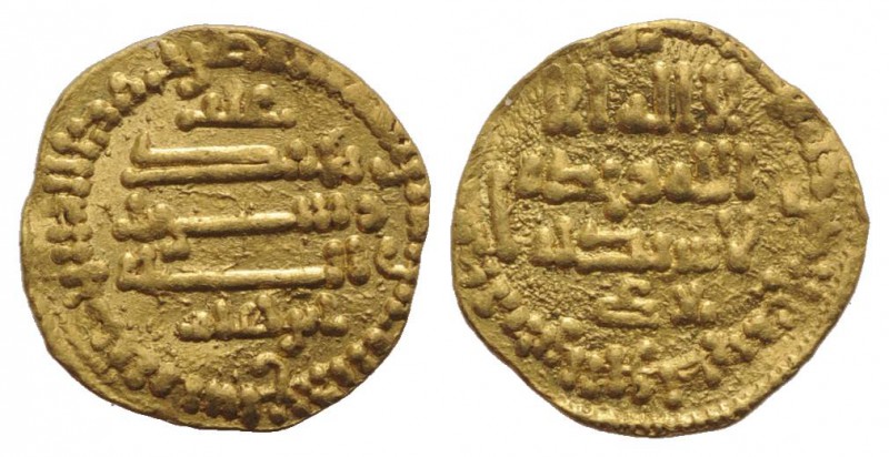Italy, Sicily, Palermo. Ibrahim II b. 'Ahmad (AH 261-289 / AD 875-902). AV Robai...