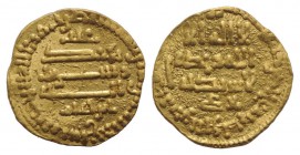 Italy, Sicily, Palermo. Ibrahim II b. 'Ahmad (AH 261-289 / AD 875-902). AV Robai (12.5mm, 1.05g). Arab legend in four lines. R/ Arab legend in five li...