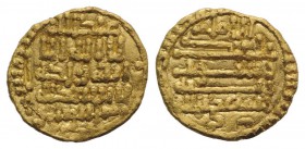 Italy, Sicily, Palermo. al-Mahdi billah (AH 297-322 / AD 909-934). AV Robai (12.5mm, 1.04g, 12h). Arab legend. R/ Arab legend. Spahr -; MIR -; D’Andre...