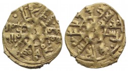 Italy, Sicily, Palermo. al-Mustansir billah (AH 427-487 / AD 1036-1094). AV Robai (13mm, 0.94g). Arab legend arranged in six lines forming a starlike ...