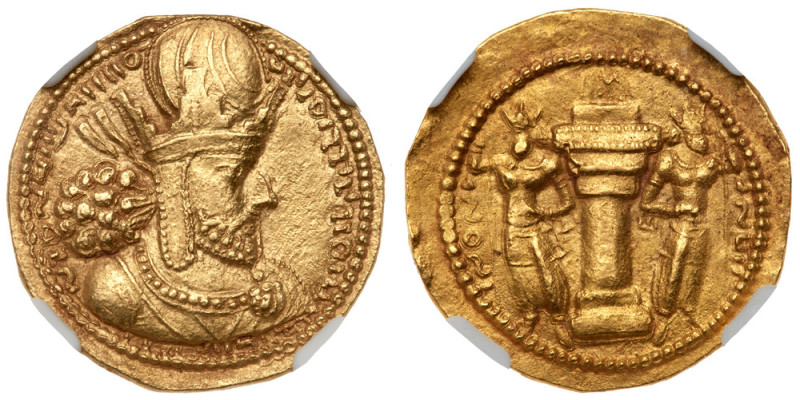 Sasanian Kingdom. Shapur I. Gold Dinar (7.57 g), AD 240-272

Sasanian Kingdom....