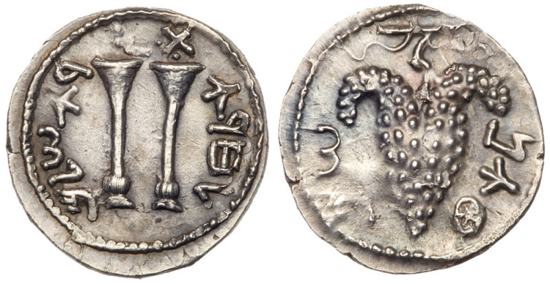 Judaea, Bar Kokhba Revolt. Silver Zuz (3.25 g), 132-135 CE. MS

Judaea, Bar Ko...