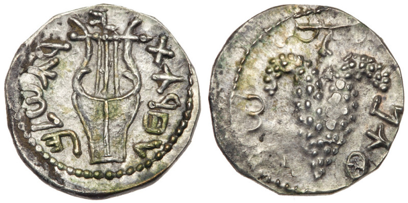 Judaea, Bar Kokhba Revolt. Silver Zuz (3.30 g), 132-135 CE. AU

Judaea, Bar Ko...