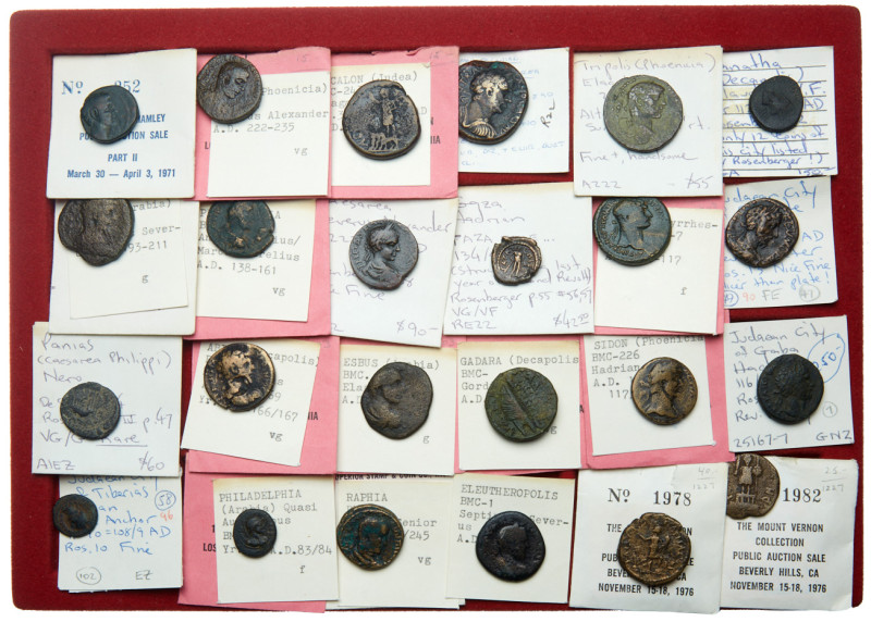 The Dr. Robert Haber Collection of Ancient Jewish City Coinage - Part 1

The D...