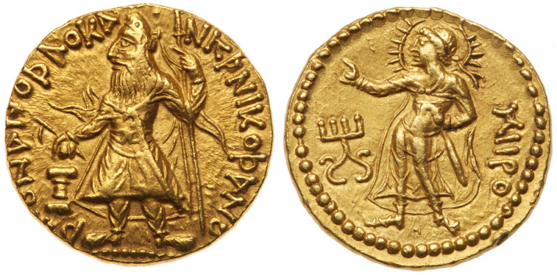 Kushan Empire. Kanishka I. Gold Dinar (7.94 g), AD 127/8-ca. 147. EF

Kushan E...