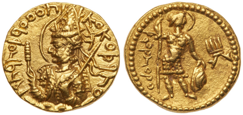 Kushan Empire. Huvishka. Gold Dinar (7.96 g), ca. AD 155-ca. 187. EF

Kushan E...