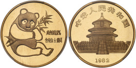 China (People's Republic). ½ Ounce, 1982. PCGS MS69