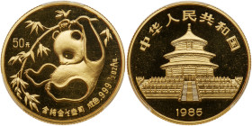 China (People's Republic). 50 Yuan, 1985. PCGS MS69