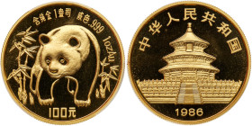 China (People's Republic). 100 Yuan, 1986. PCGS MS68