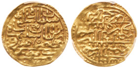 Egypt. Sultani, ND (1520-1566). PCGS AU55