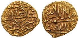 Iran. ½ Mithqal, AH999 (1591). EF