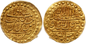 Iran. Ashrafi, AH1130 (1718). PCGS MS62