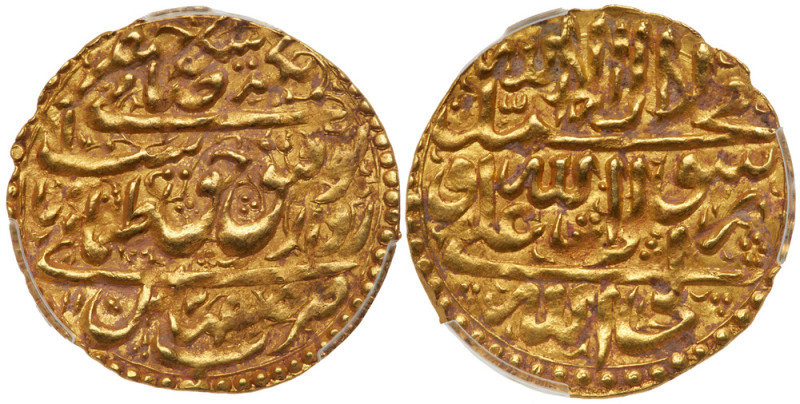 Iran. Ashrafi, AH1143 (1731). PCGS AU58

Iran. Ashrafi, AH1143 (1731). KM-306....