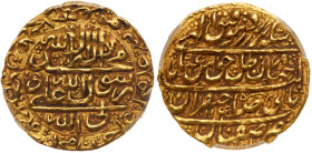 Iran. Ashrafi, AH1145 (1732). PCGS AU58