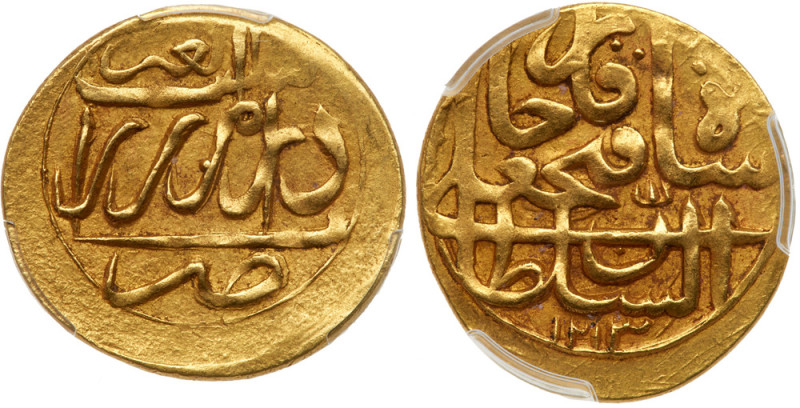 Iran. Toman, AH1213 (1798). PCGS AU55

Iran. Toman, AH1213 (1798). Fr-34; KM-7...