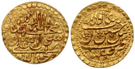 Iran. Three piece Lot of Non-Described Medieval Gold Coins: