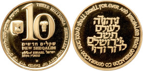 Israel. Gold 10 New Sheqalim plus silver 30 and 1 New Sheqel, 1996. PF