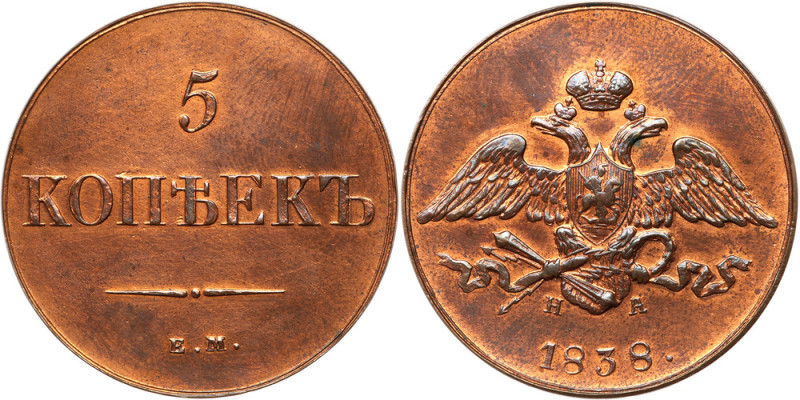 Russia. 5 Kopecks, 1838- . AU-UNC

Russia. 5 Kopecks, 1838-НП ЕМ. KM-C140.1. N...