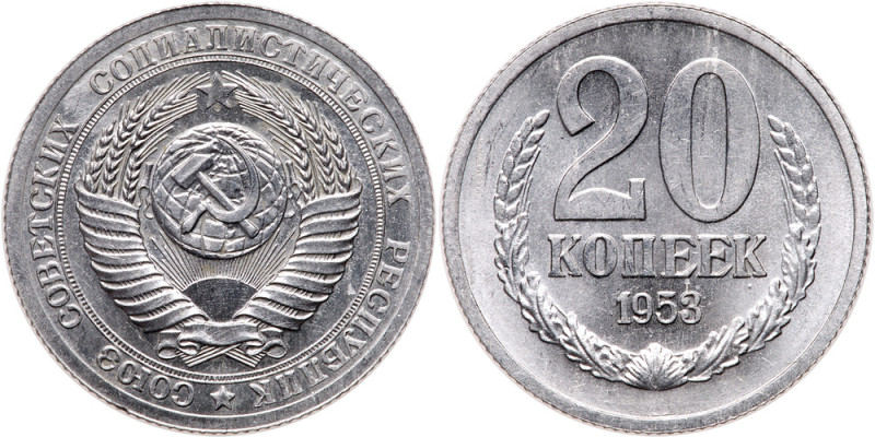 Russia-USSR. Pattern 20 Kopecks, 1953. BU

Russia-USSR. Pattern 20 Kopecks, 19...