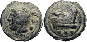 Repubblica Romana, Quadrante (225-217 a.C.), Roma, Ae 42 mm 66,00 g , Sear-582, BB