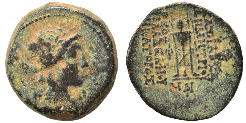 SELEUKID KINGS of SYRIA. Demetrios II Nikator, first reign, 146-138 BC. Ae (bron...