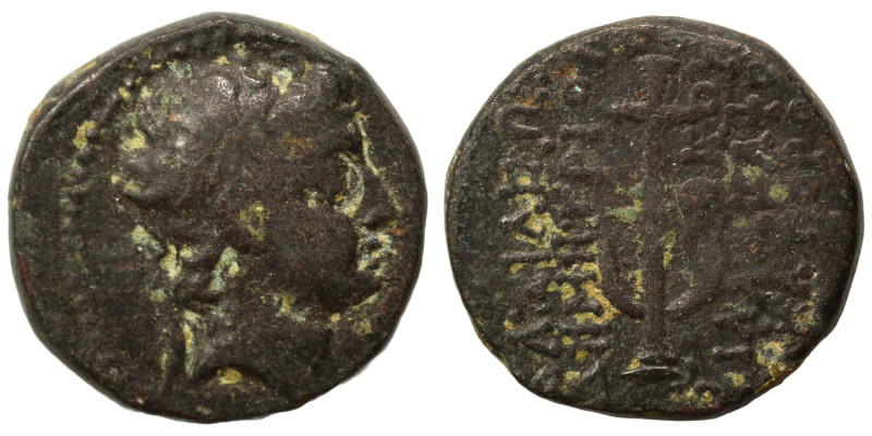 SELEUKID KINGS of SYRIA. Demetrios II Nikator, first reign, 146-138 BC. Ae (bron...