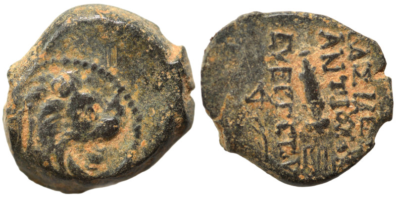 SELEUKID KINGS of SYRIA. Antiochos VII Euergetes (Sidetes), 138-129 BC. Ae (bron...